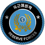 RF〡Reserve Forces
