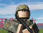 ［SPLA］中国人民解放军-the Chinese People's Liberation Army