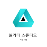 [DASO] 개발 사업