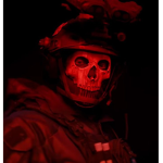 [DPI] Departamento de Policia de Infantería