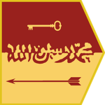 Hassa Muhafızları