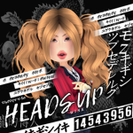 HEADS UP ୨୧