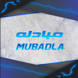 ادمن مجاني