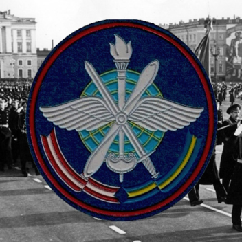 Monino Air Base
