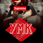 [YMK] Young money killers