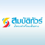 Sombat Tour [สมบัติทัวร์]