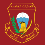 CTS-ISOF