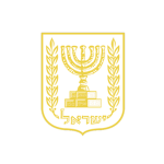 [IL] - Prime Minister’s Staff