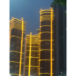 Eniah123