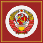 Мinistry of Foreign Аffairs