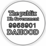 The publix