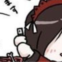 ╥