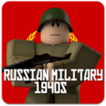 Russian Armed Forces 1940s.