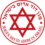 [IL] MDA | מגן דוד אדום