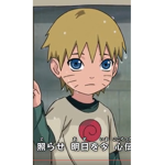 olap bienvenido uwu
