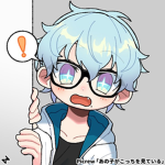 님을님