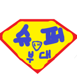 로블록스 연방 사회주의 공화국