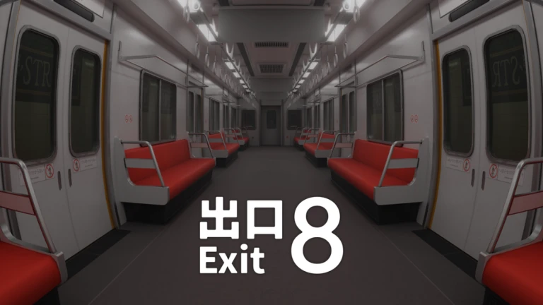 The Exit 8!