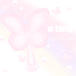 a tiny wish