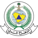 ER.LC Arab House | Firefighters Team
