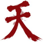 Akumas