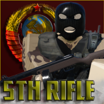The 5th Rifle Divisiοn