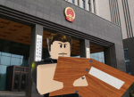 青海市军区法院