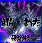 ATA あた