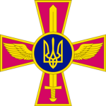 Ukrainian Air Force | ВПС України