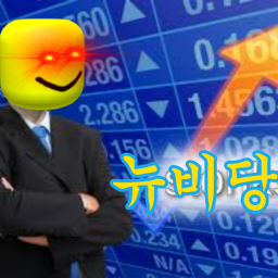 꿀빠는게임(평범한 뉴비 그룹만 됨)