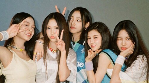 Guess That Kpop Group!