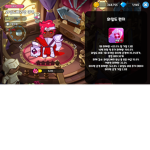 상어스트랄로피테쿠스