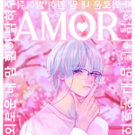 Amor.