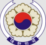 大韓民國 제5공화국