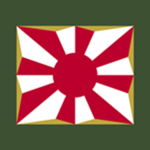 Japanese Ground Self-Defense Forces ᅠ