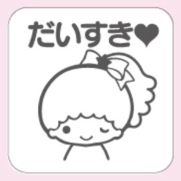 ୨ৎ