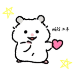wiki 크루
