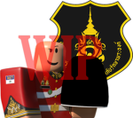 Office of the Royal Police Guardsᅠ