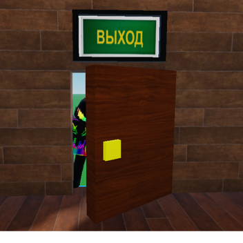 Проклятие забытого демона