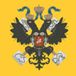 ₪ Imperial Russian Army ₪