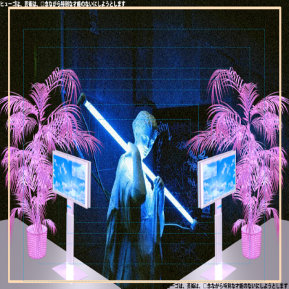 vaporwave 03 Roblox decal