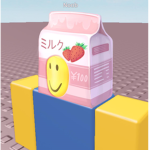 The Milk Factory