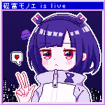 anime and manga clothes shop