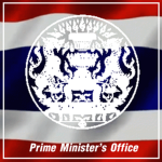 Prime Minister's Office [A]