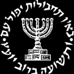 MOSSAD | Intelligence Community