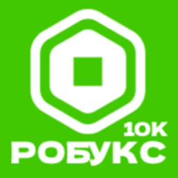 РОБУКС ROBOX OBBY! Escape RBX Obby (Free VIP💎)
