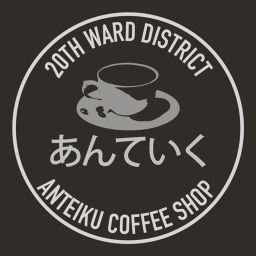 Anteiku Cafe