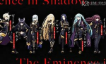 Shadow Garden (Saber Showdown)