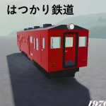 アイコン