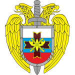 Kremlin Guard